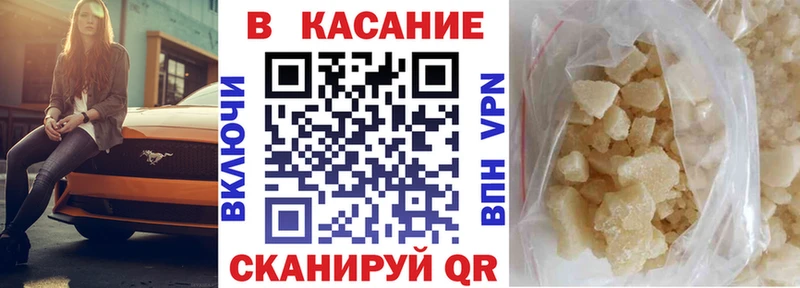Наркота Олонец Галлюциногенные грибы  КОКАИН  АМФЕТАМИН  Каннабис  ГАШИШ  Alpha PVP 