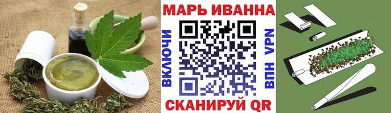 Cannafood марихуана  kraken маркетплейс  Олонец 
