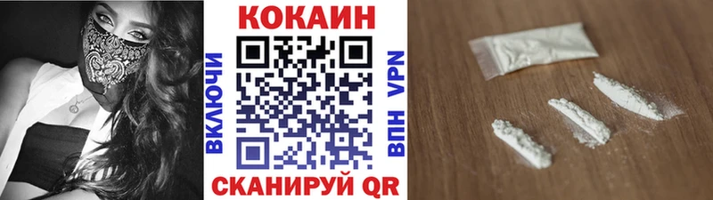 kraken ССЫЛКА  Олонец  КОКАИН Columbia 