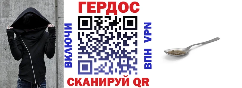 ГЕРОИН Афган  Олонец 