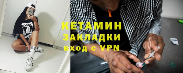 прущие крисы Магадан