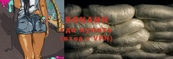 круглые Лиски