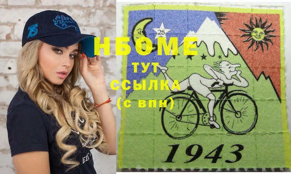 круглые Лиски