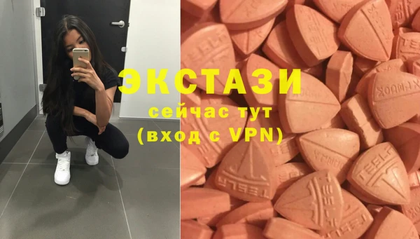 винт Магас
