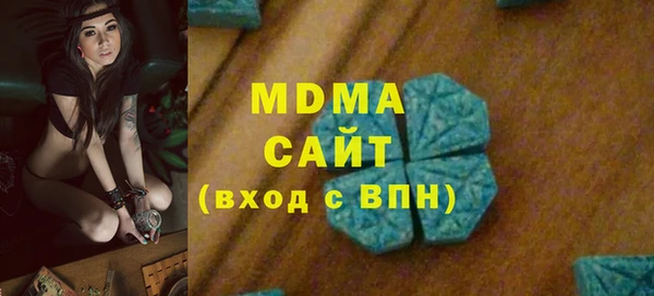 каннабис Липки