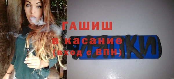каннабис Лихославль