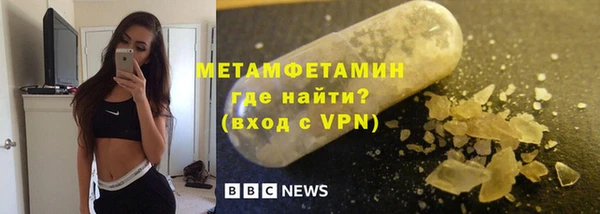 каннабис Липки