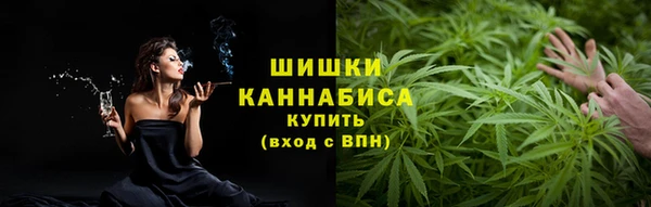 каннабис Липки