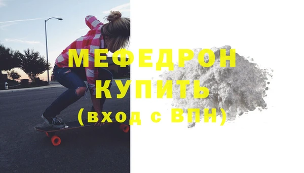 каннабис Липки