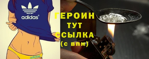 круглые Лиски