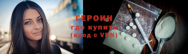 дживик Майский
