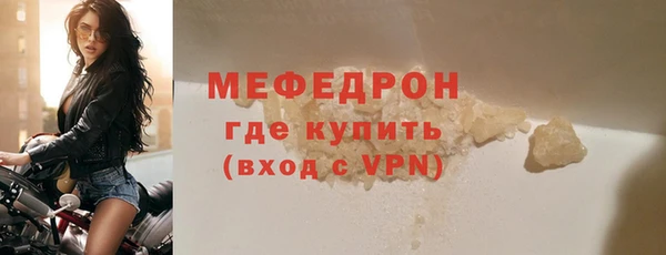круглые Лиски