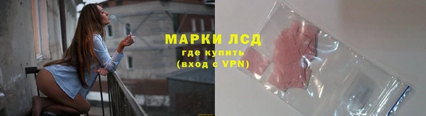 прущие крисы Магадан