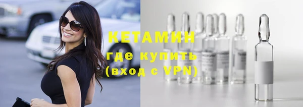 дживик Майский