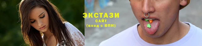 винт Магас
