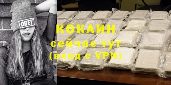 круглые Лиски