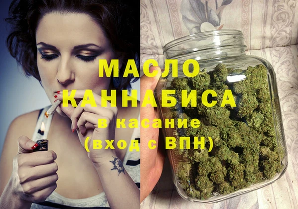 круглые Лиски