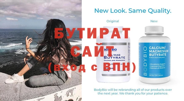 каннабис Лихославль