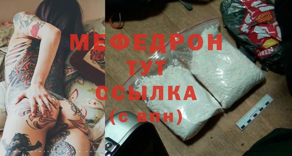 каннабис Лихославль