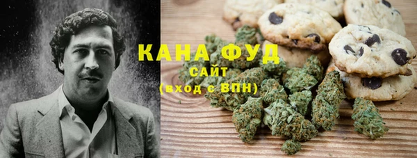 прущие крисы Магадан