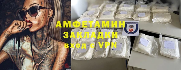винт Магас