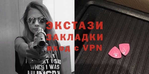 каннабис Лихославль