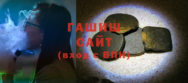 каннабис Лихославль