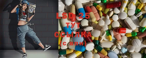круглые Лиски