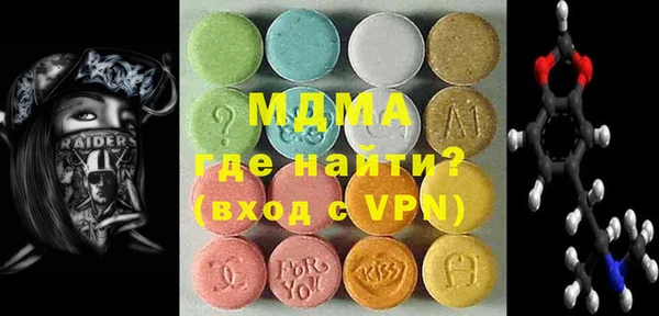 каннабис Лихославль