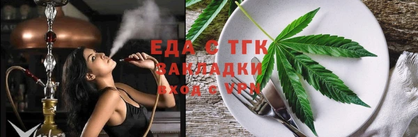 каннабис Лихославль