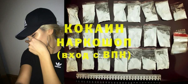 каннабис Липки