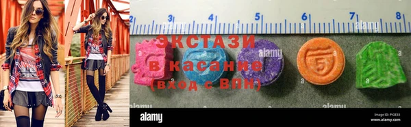 круглые Лиски