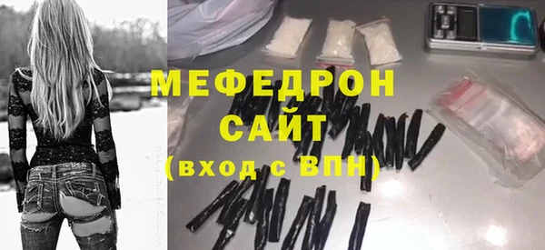 дживик Майский