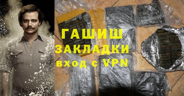 круглые Лиски