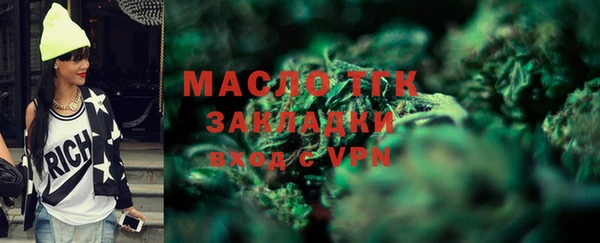винт Магас