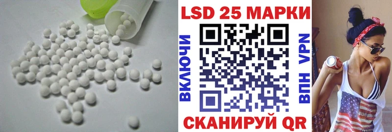 купить наркоту Олонец Лсд 25 экстази ecstasy