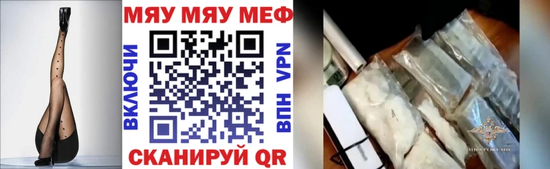 продажа наркотиков  Олонец  Меф 4 MMC 