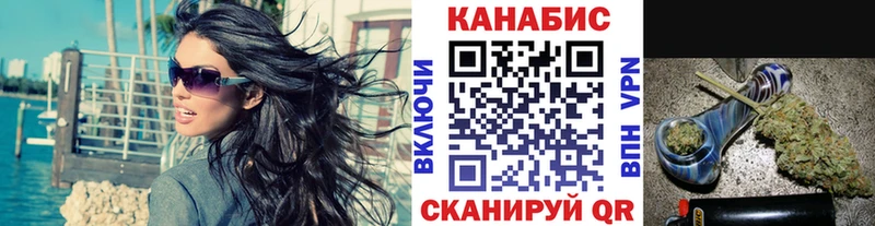 Бошки Шишки White Widow  Олонец 